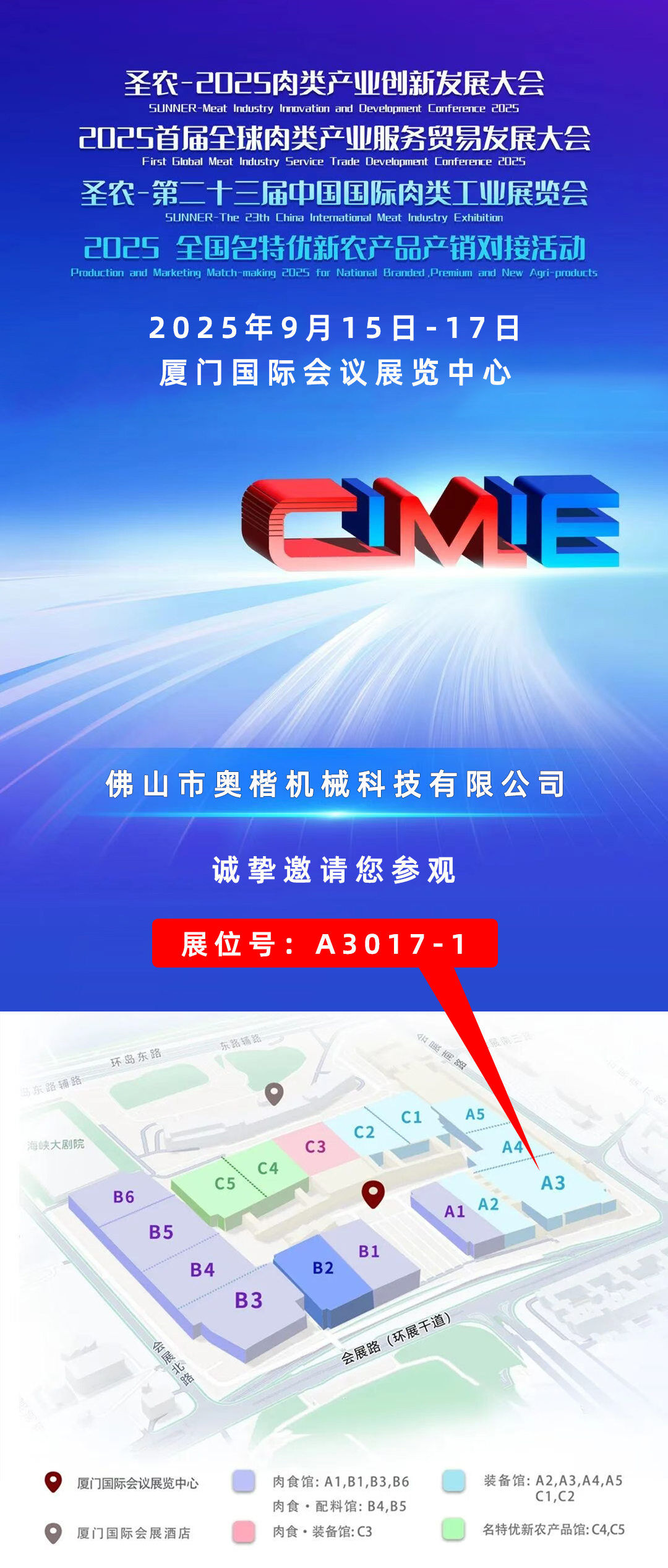 微信圖片_20250909142604_64_18.jpg
